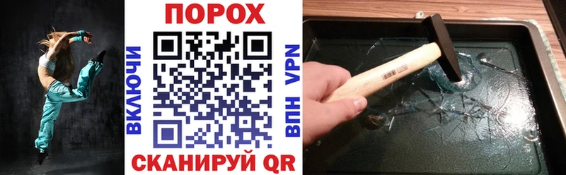 Amphetamine VHQ  Верхний Тагил 