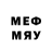 Марки NBOMe 1,8мг Nadege Caux