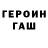 ТГК концентрат Stray Cat