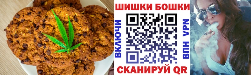 Cannafood марихуана  Верхний Тагил 