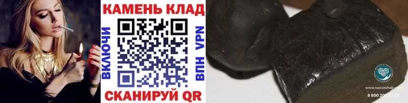 OMG ссылки  Верхний Тагил  ГАШ Cannabis 