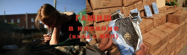 амф Вязники