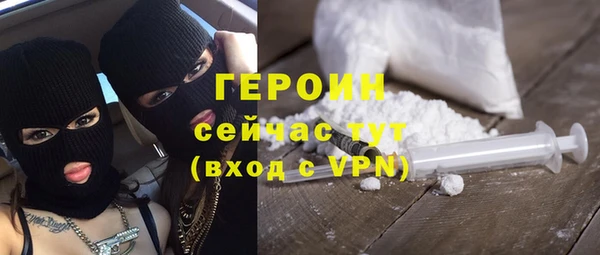 скорость Волоколамск
