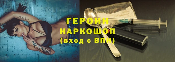 скорость Волоколамск