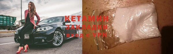 скорость Волоколамск