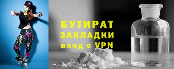 скорость Волоколамск