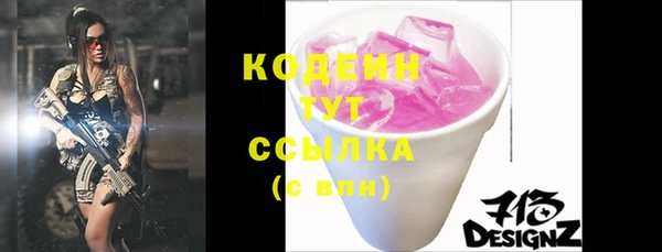 гидропоника Вязьма
