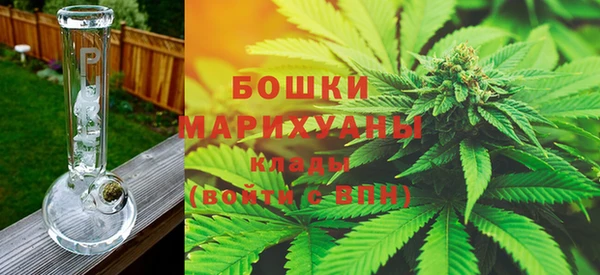 скорость Волоколамск