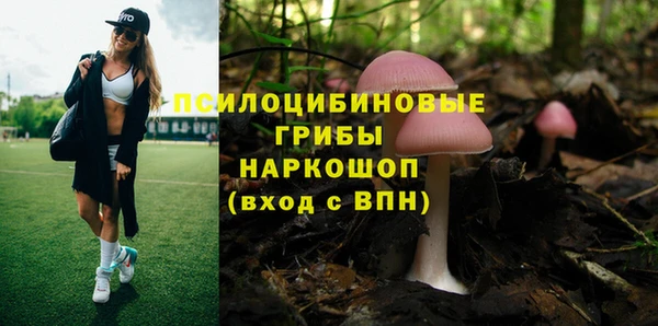 прущая мука Верхнеуральск