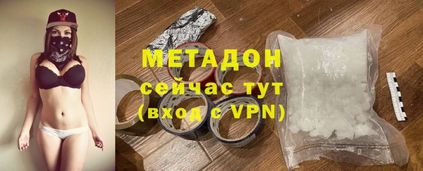 скорость Волоколамск