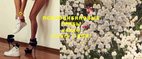 кокаин колумбия Россошь