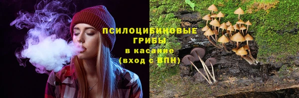 скорость Волоколамск