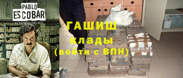скорость Волоколамск