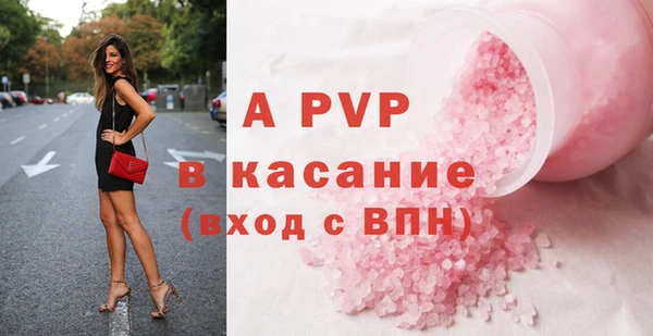скорость Волоколамск