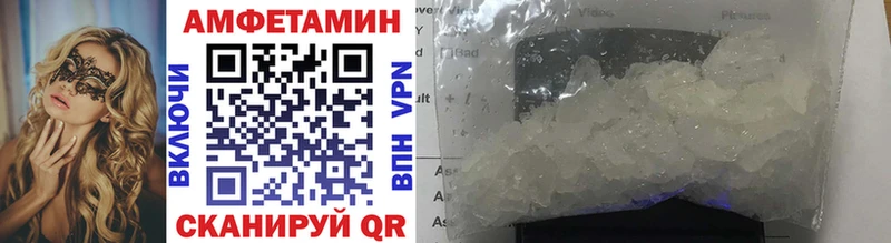 Первитин винт Верхний Тагил